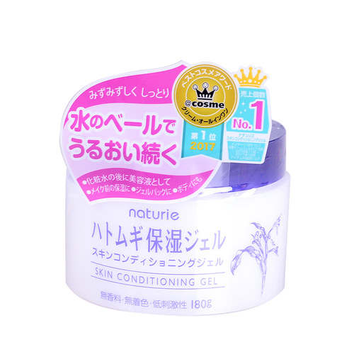 娥佩兰薏仁霜