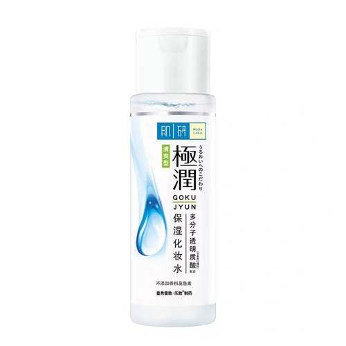 肌研极润保湿化妆水