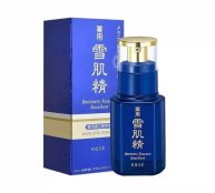 最好用的护肤精华排行榜10强 实惠好用的面部精华液推荐